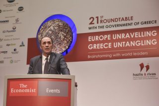 «Η Τουρκία να σεβαστεί το Διεθνές Δίκαιο»