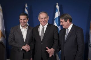 Ελλάδα-Κύπρος-Ισραήλ: ξεκινά η τρίτη τριμερής