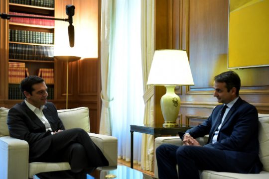 Θετική αποτίμηση από Μαξίμου των επαφών Τσίπρα με τους πολιτικούς αρχηγούς