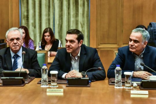Συμφωνία υπό όρους, αλλιώς Σύνοδος