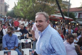Ολιγαρχία