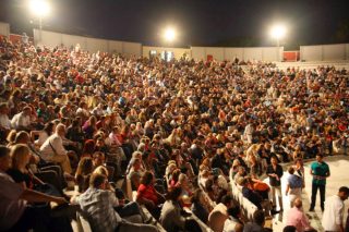 Καλλιτεχνικές εκδηλώσεις στο Βεάκειο θέατρο το καλοκαίρι