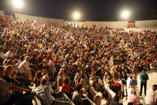 Καλλιτεχνικές εκδηλώσεις στο Βεάκειο θέατρο το καλοκαίρι