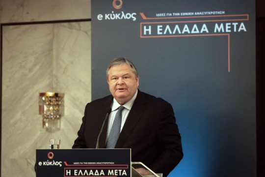 Με κορμό τη Ν.Δ. θέλει κυβέρνηση ο Βενιζέλος