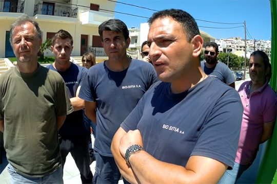 Οργή για τους βιοκαλλιεργητές Σητείας – Συγκέντρωση την Τρίτη