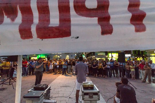 Κατήγγειλαν τις μεθοδεύσεις της εργοδοσίας τους οι Βιοκαλλιεργητές Σητείας