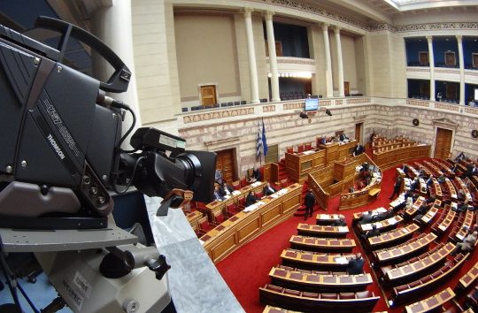 Μήνυμα Παππά στο ΕΣΡ