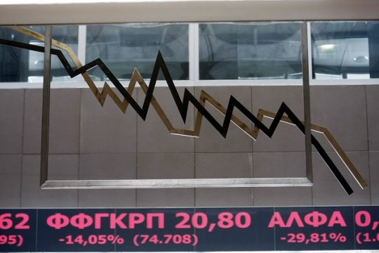 Αποζημίωση σε Κρητικό αγρότη επιβλήθηκε σε χρηματιστηριακή