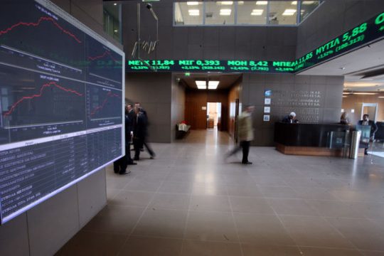Η ΑΔΜΗΕ Συμμετοχών στο ταμπλό του Χρηματιστηρίου