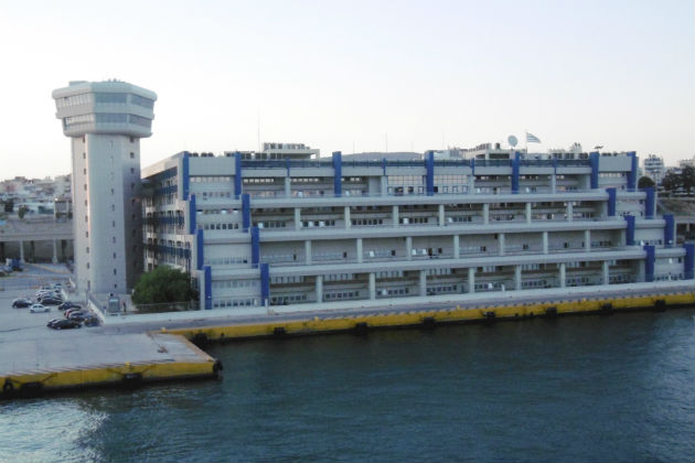 Προκήρυξη διαγωνισμού για θέσεις εργασίας στο υπουργείο Ναυτιλίας