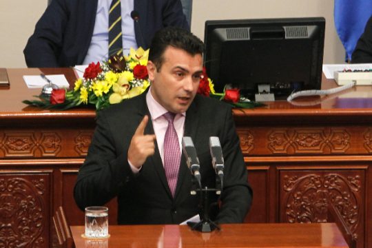 Πρωθυπουργός και επισήμως ο Ζόραν Ζάεφ