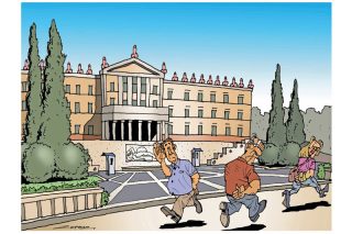 Του Πέτρου Ζερβού