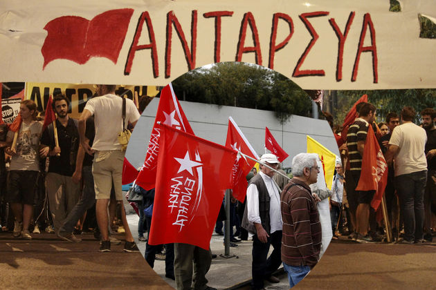 Ενας πολιτικός χώρος σε αναβρασμό