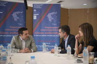 Πολλοί γαλάζιοι στην…απαγορευμένη πόλη