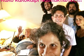 Η χούντα (Ναυπάκτου) η ζούγκλα (Αμαζονίου) και η κόρη του Μίκη