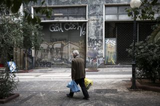 Και οι έσχατοι έσονται… φτωχότεροι