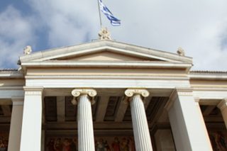 Μας θέλουν αγράμματους!
