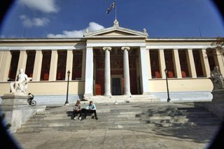 Το νομοσχέδιο πΑΕΙ για ψήφιση