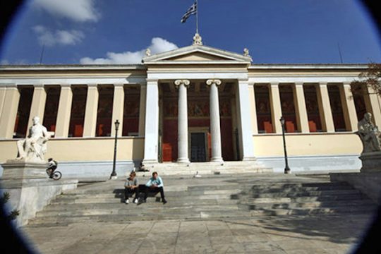 Το νομοσχέδιο πΑΕΙ για ψήφιση