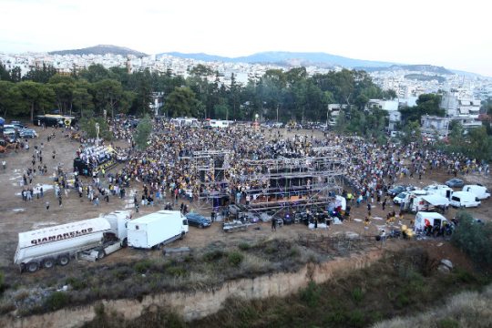 Live η μεγάλη γιορτή της ΑΕΚ για την «Αγιά Σοφιά»