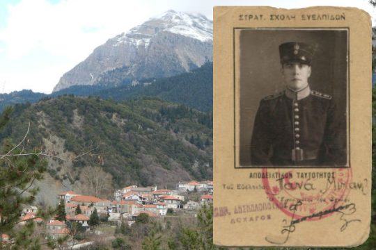 Τραγουδώντας βάδιζαν μέσα στη βροχή και δεν εγκατέλειπαν τις θέσεις τους