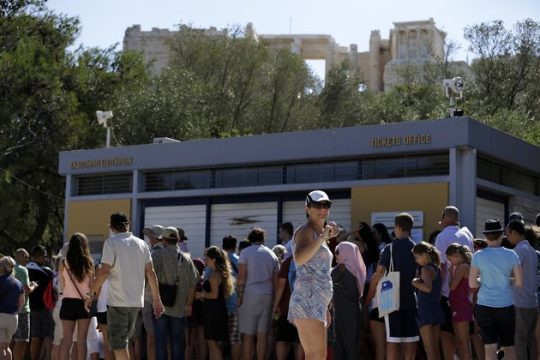 Κλειστά τα μουσεία και οι αρχαιολογικοί χώροι της Αττικής