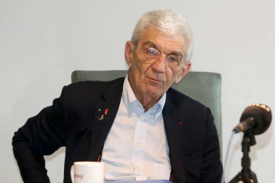 Εκτεθειμένος