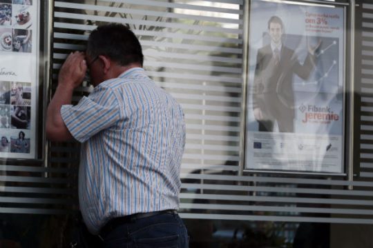 Κύμα καύσωνα πλήττει και τη Βουλγαρία