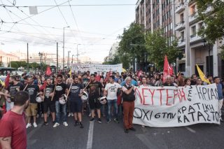 Δυναμική αλληλεγγύη στην Ηριάννα