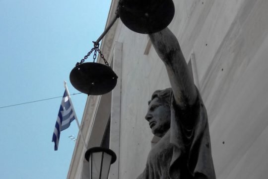 Πολιτική παρέμβαση της Ένωσης Δικαστών και Εισαγγελέων