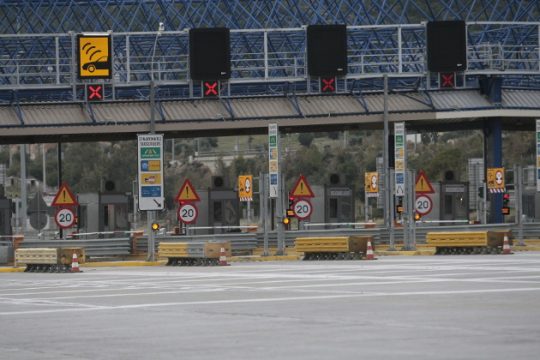 Νέοι σταθμοί διοδίων στην Ολυμπία οδό