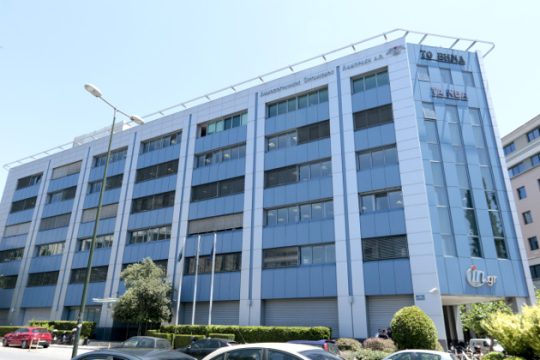 Δεν πιστεύουμε στα… μάτια μας