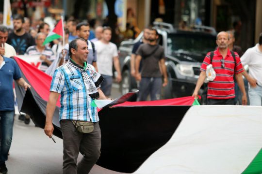 Διαμαρτυρία στήριξης του παλαιστινιακού λαού στη Θεσσαλονίκη