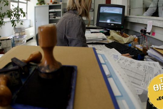 Αφού το λέει το facebook, τι σημασία έχει η… αλήθεια;