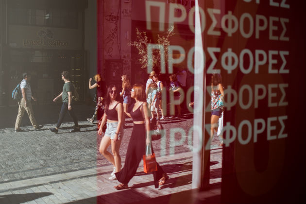 Πρεμιέρα για τις καλοκαιρινές εκπτώσεις