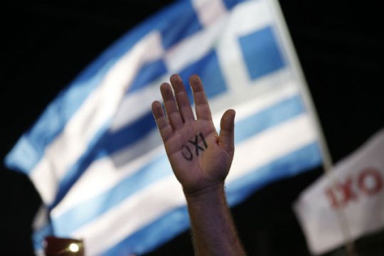 This is a coup, δύο χρόνια μετά