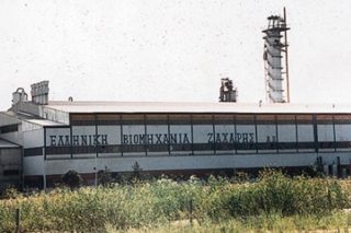 ΕΒΖ: ομόφωνα «όχι» στην κοψοχρονιά πώληση των δύο θυγατρικών στη Σερβία
