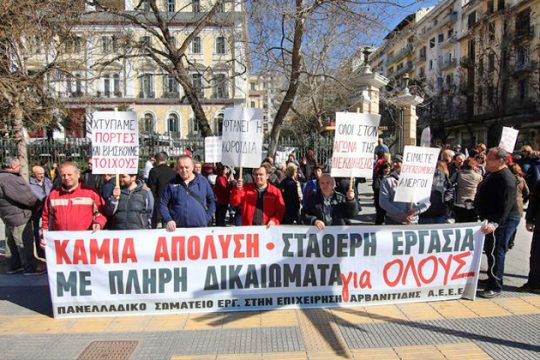 Από την απληρωσιά στην αυτοκτονία
