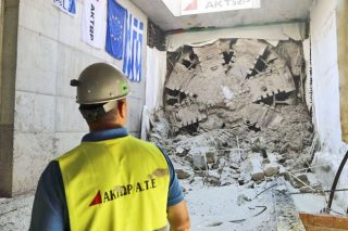 Οι μετροπόντικες δεν πάνε διακοπές