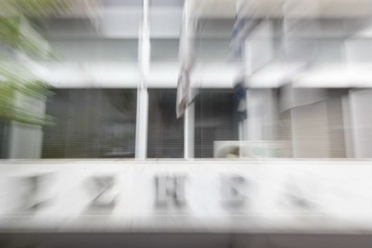 ΕΣΗΕΑ: Ερήμην των εργαζόμενων η εκποίηση «Έθνους» και «Ημερησίας»