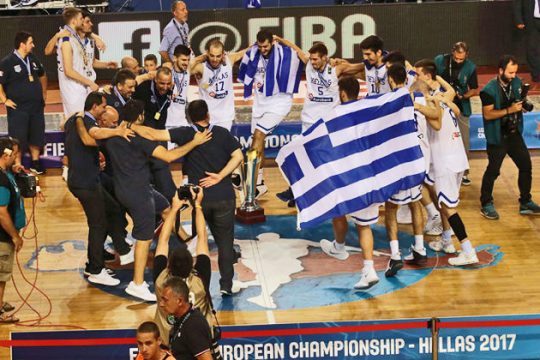 Μεθυστική κούπα