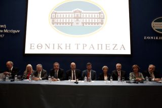 Φιλοδοξεί να μετατρέψει την απομόχλευση σε στρατηγική ευκαιρία