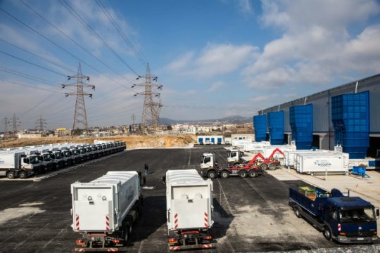 Σωρεία προβλημάτων στον ΣΜΑ Ευκαρπίας