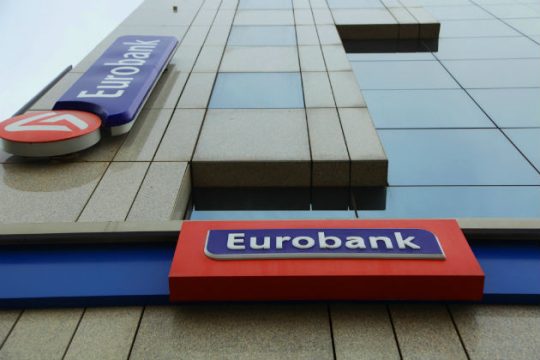 Πουλάει η Eurobank το μερίδιό της στην Grivalia Proporties