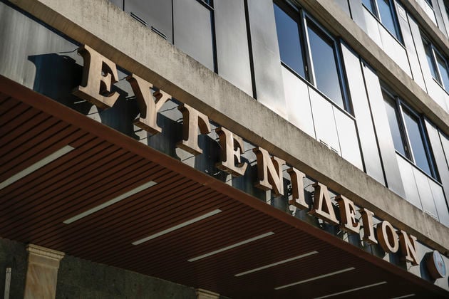 Ολίγον τι Δημόσιο και μπόλικο ιδιωτικό
