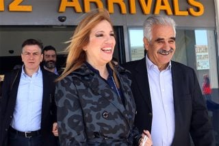 Διακοπές