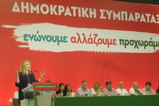 Νικητής η ενότητα