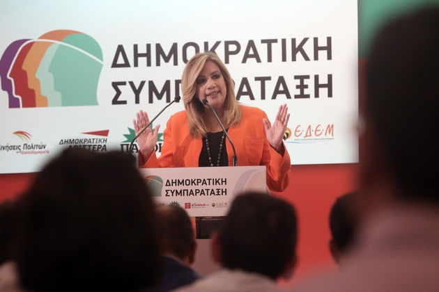 Μήνυμα ενότητας από Γεννηματά, μετά ηχηρής διαφωνίας Βενιζέλου