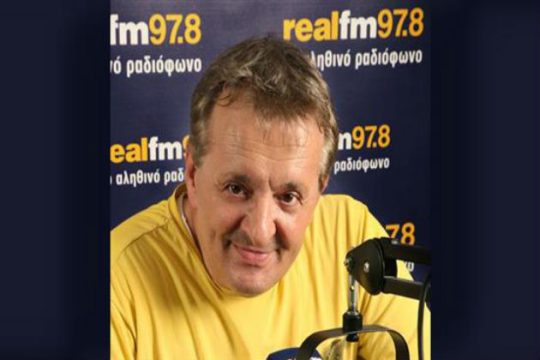Στο νοσοκομείο με ανακοπή καρδιάς ο Γιώργος Γεωργίου