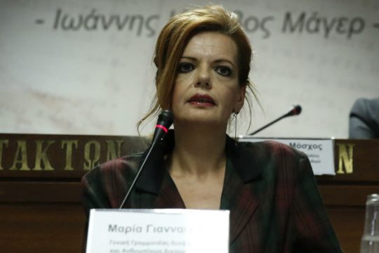 Παρέμβαση Γιαννακάκη για τις φωτογραφίες των οροθετικών γυναικών